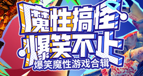 金饰价格集体大跌