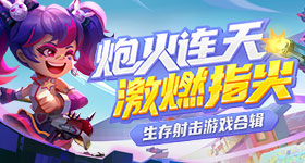 清华女博士称孩子像小狗一样被拴着